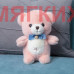 Мягкая игрушка Медведь LH403812901P